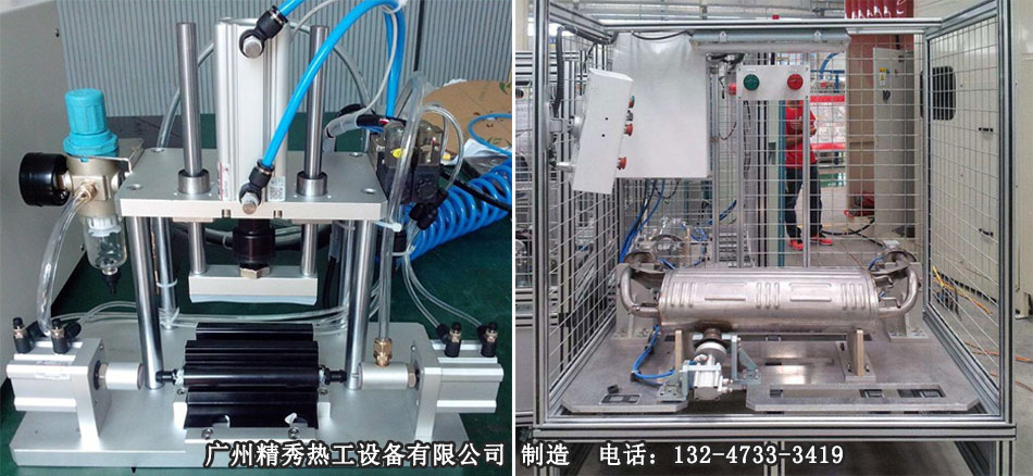 差壓式氣密性測(cè)試工裝夾具